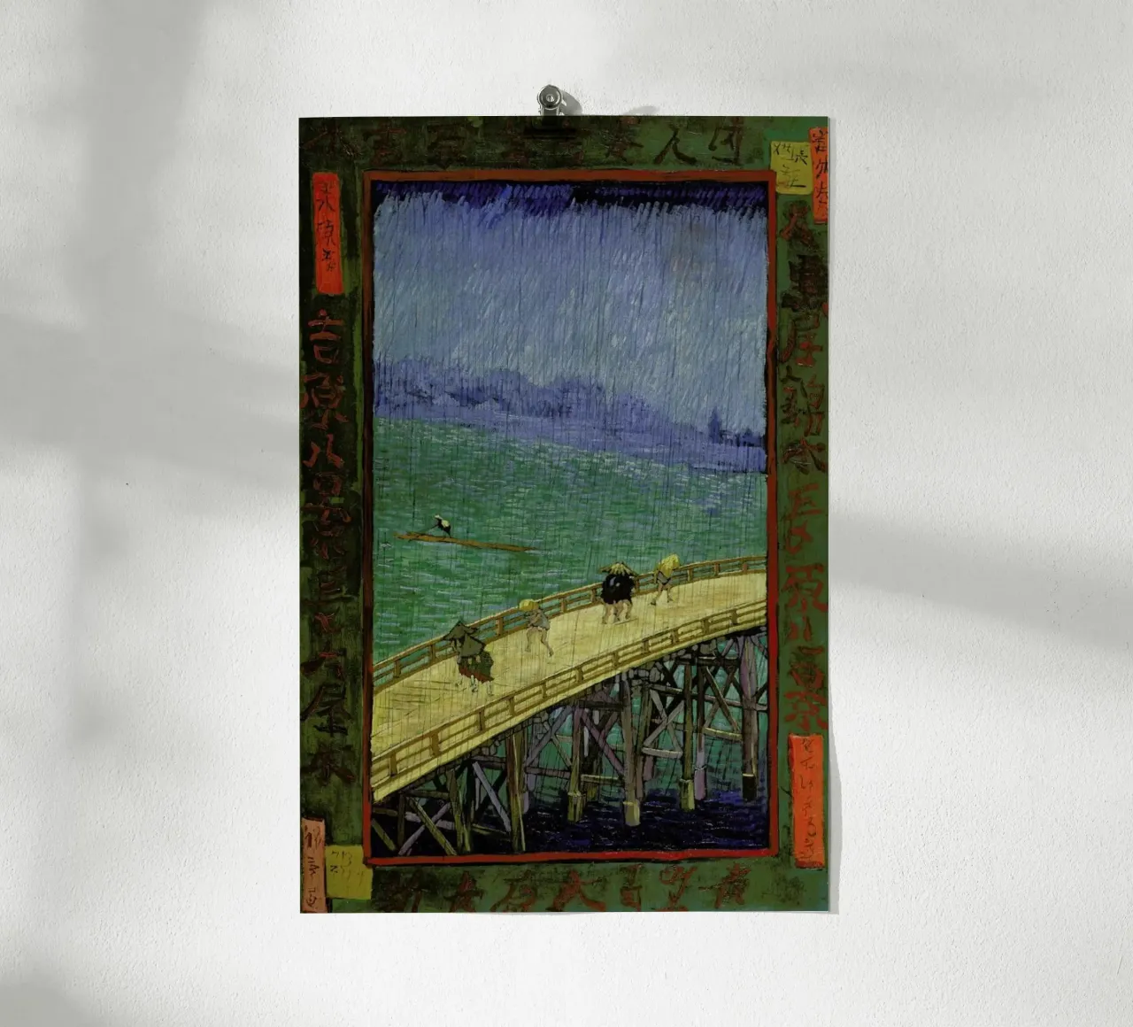 van Gogh - Bridge in the Rain (after Hiroshige) poster da ARTOTHEK