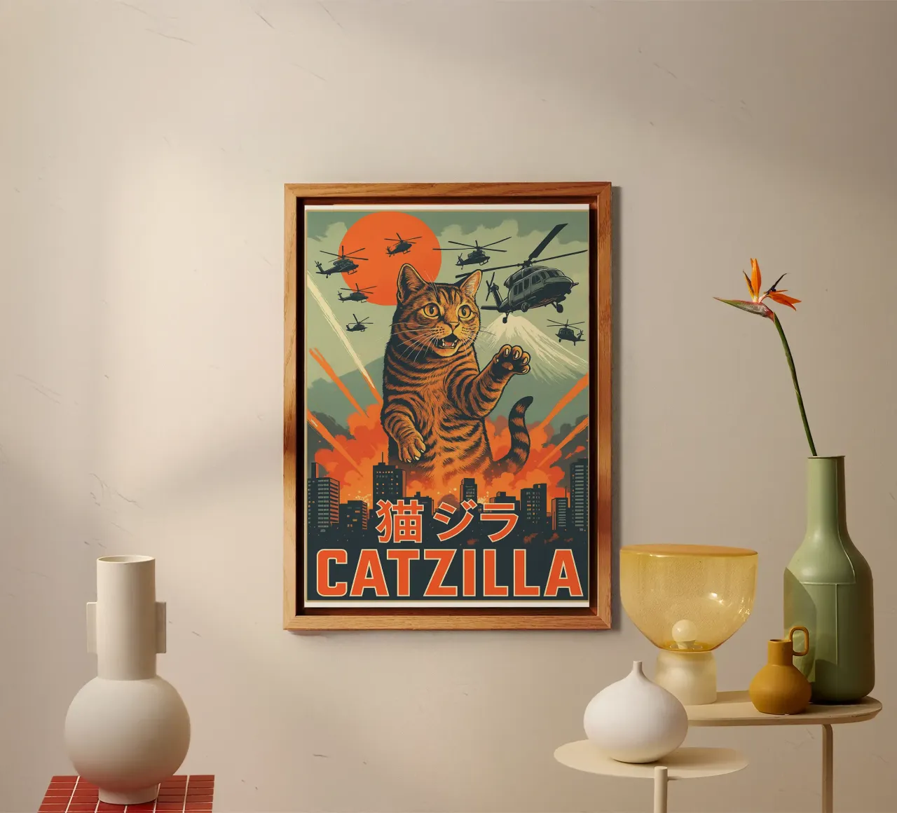 Catzilla Design d'arte retrò giapponese alluminio dibond da the gondils