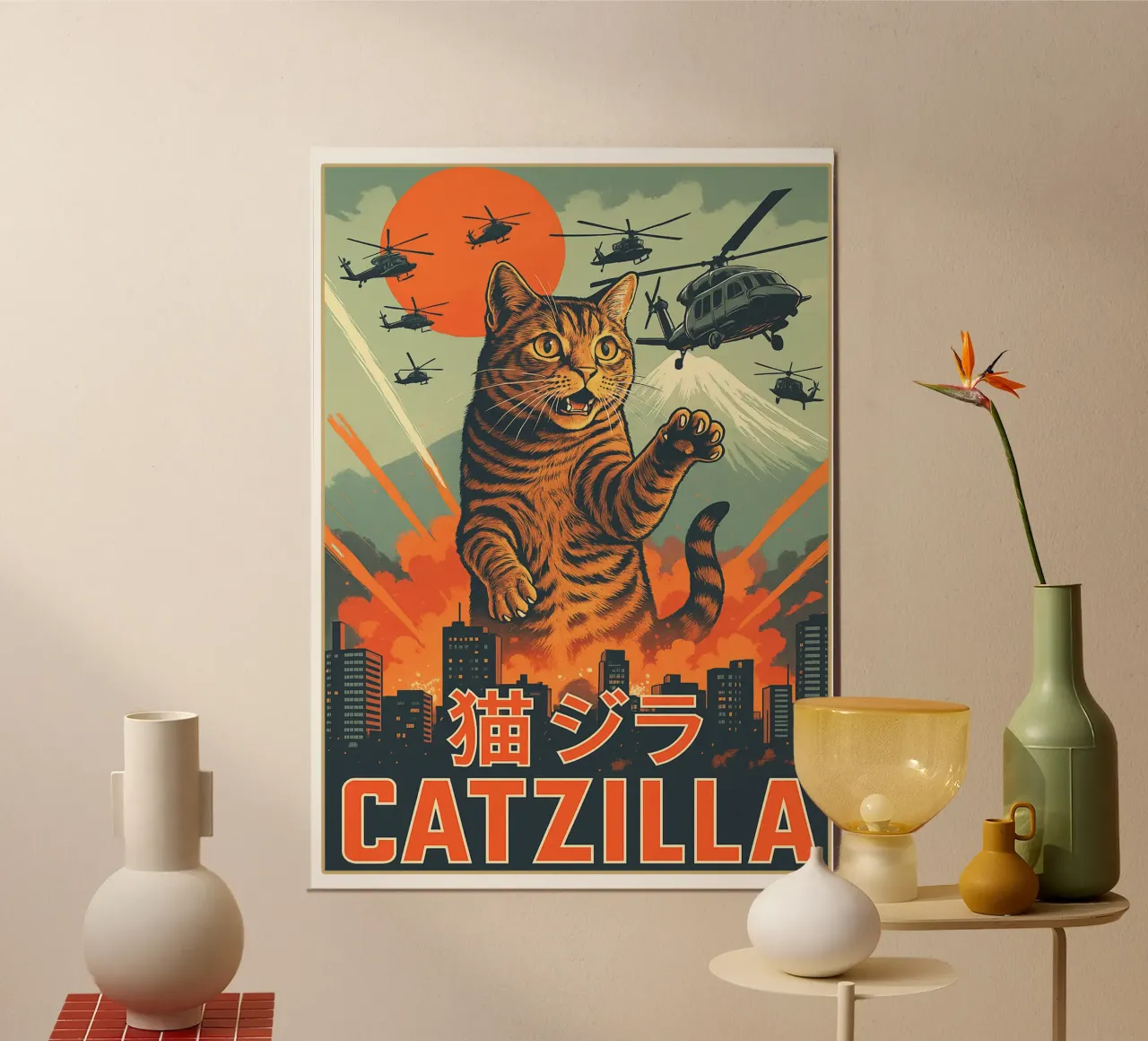 Catzilla Retro Japans Kunstontwerp hahnemühle van the gondils