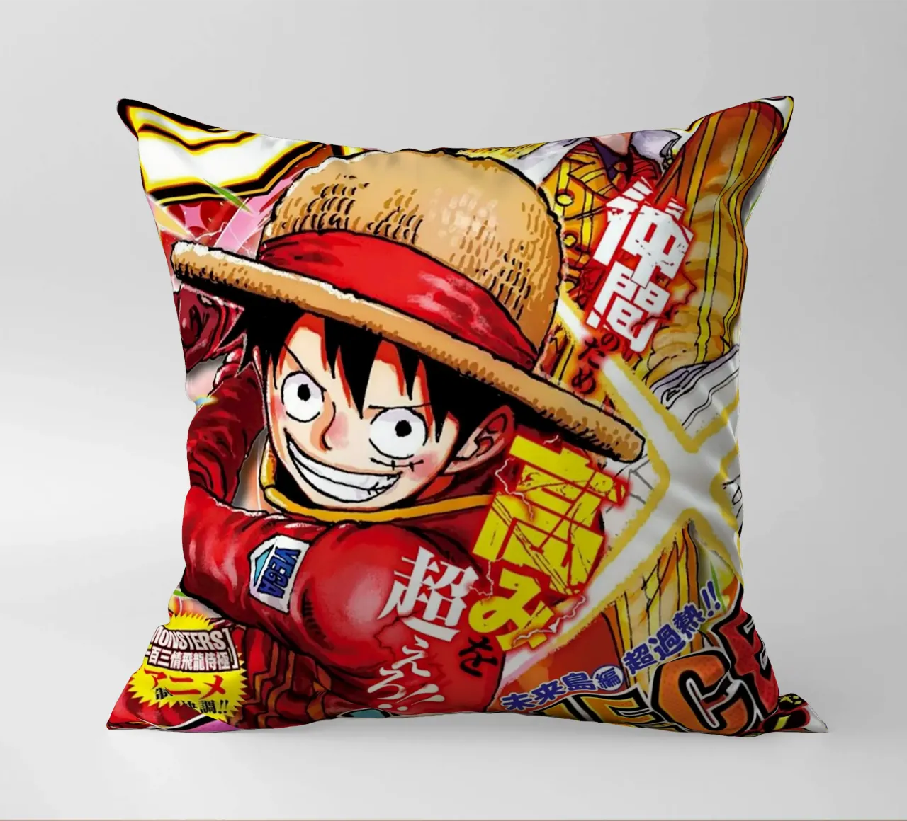 Magazine hebdomadaire coussin de Waylons Studio