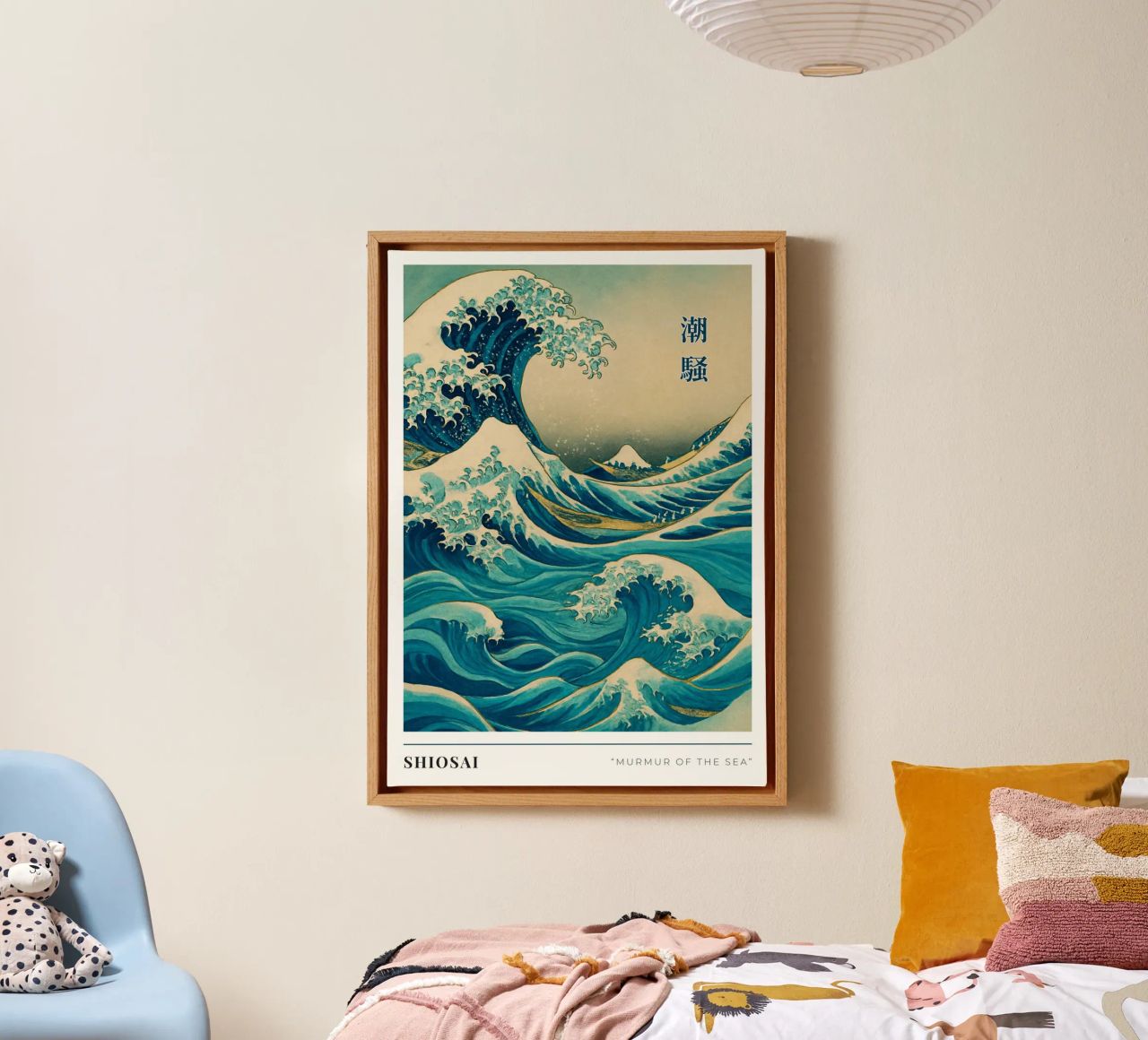 Blue Japanese Wave Wall Art Shiosai toile de Mosaic Dialogue