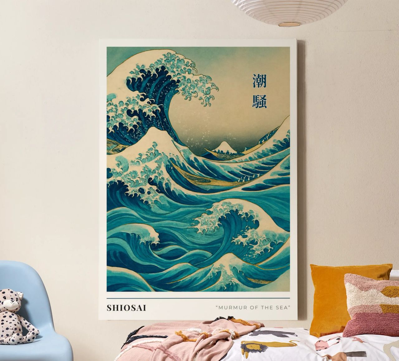 Blue Japanese Wave Wall Art Shiosai toile de Mosaic Dialogue