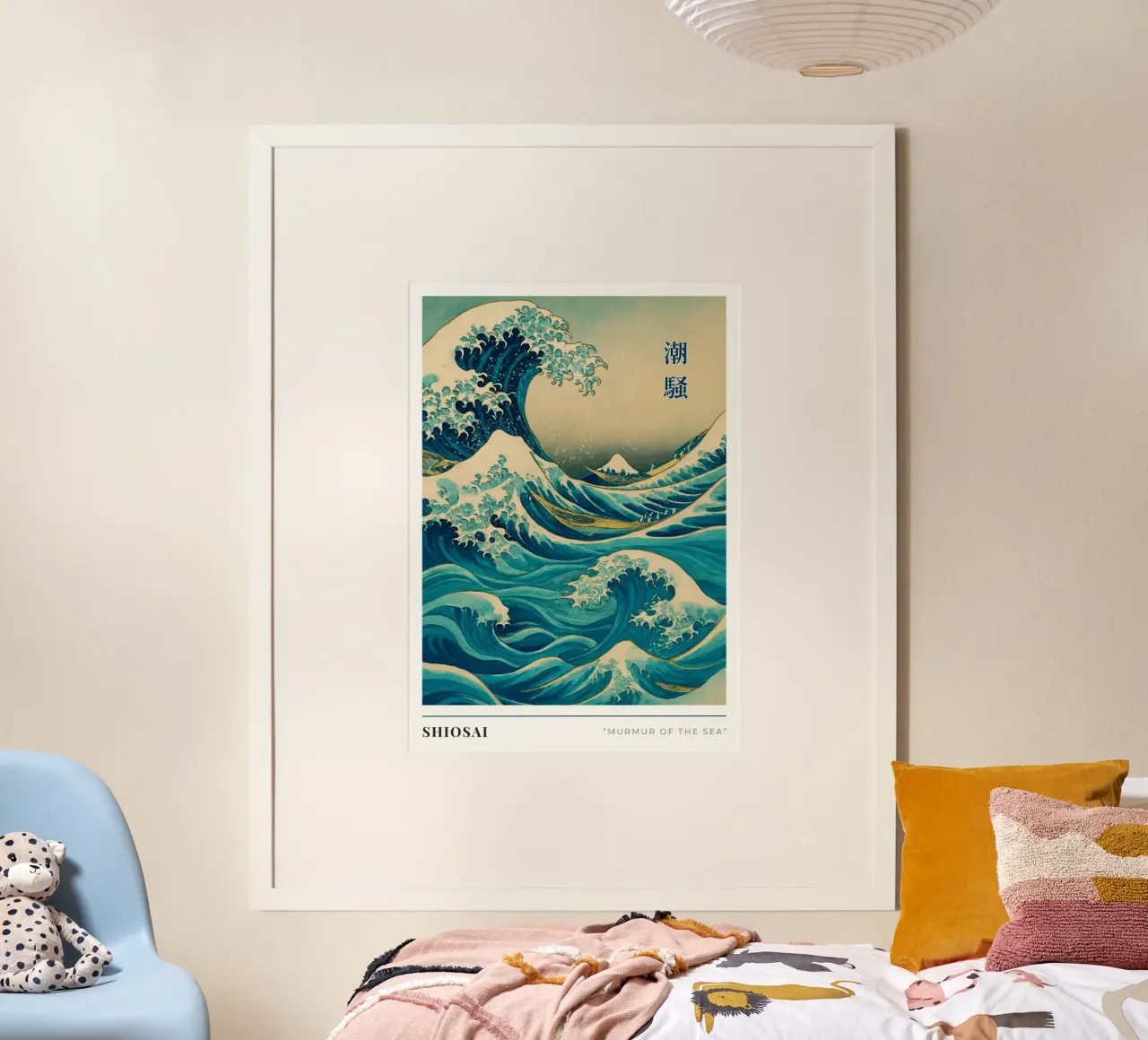 Blue Japanese Wave Wall Art Shiosai poster by Mosaic Dialogue