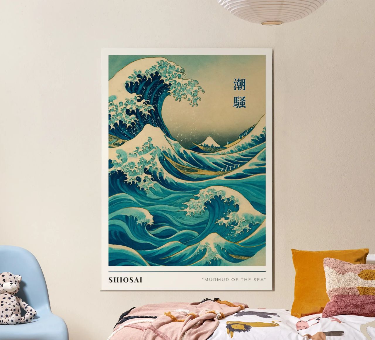 Blue Japanese Wave Wall Art Shiosai poster by Mosaic Dialogue