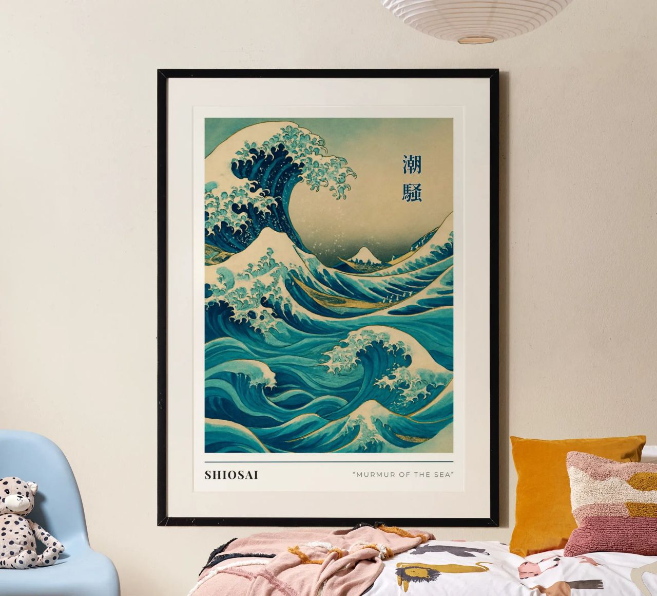 Blue Japanese Wave Wall Art Shiosai poster by Mosaic Dialogue
