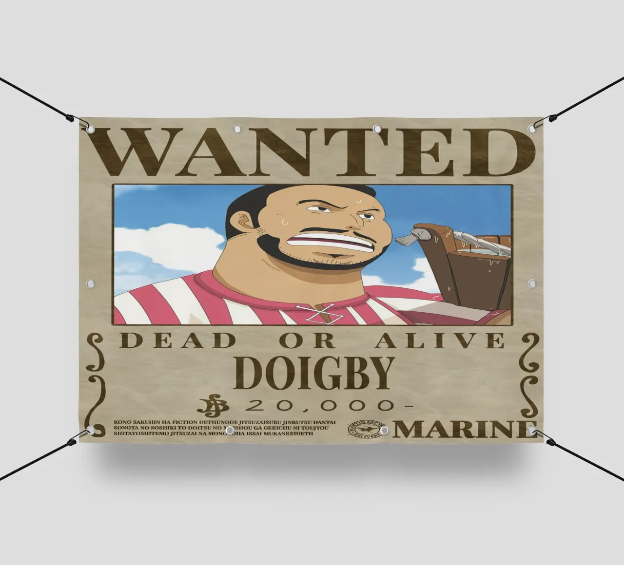 Wanted Doigby pvc cover by Collins Shop