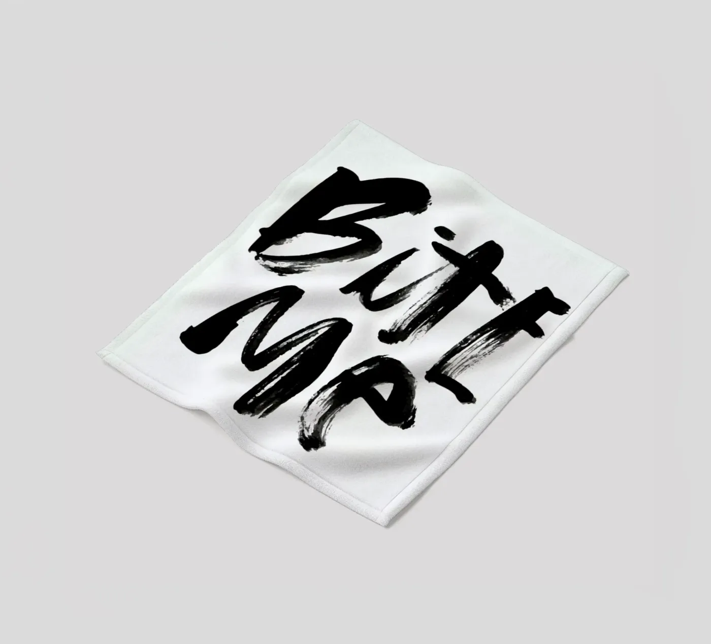 Bite Me fleecedeken van Dead Language