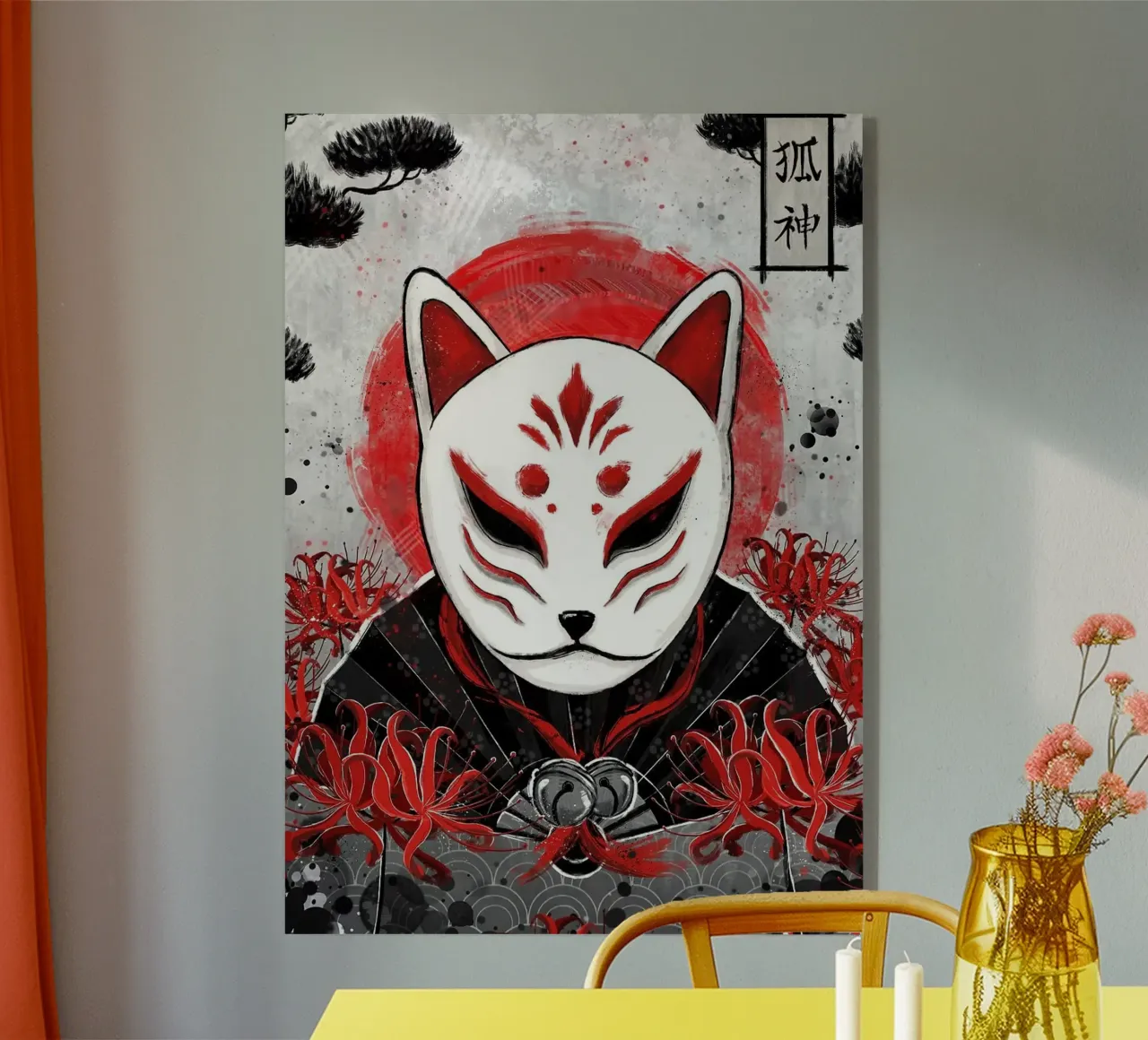 maschera plexiglass da Japanese Art