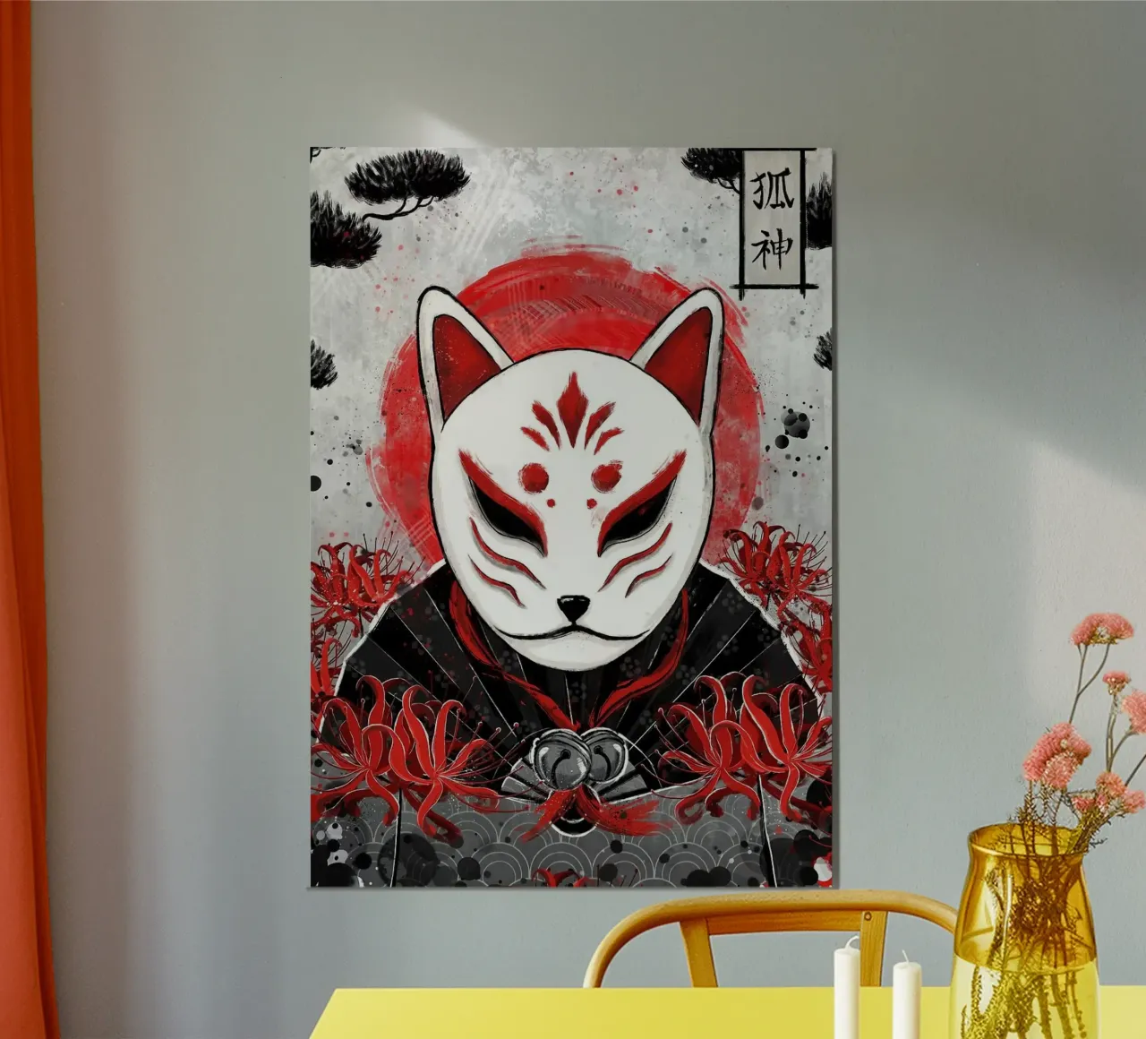 maschera carta hahnemühle da Japanese Art