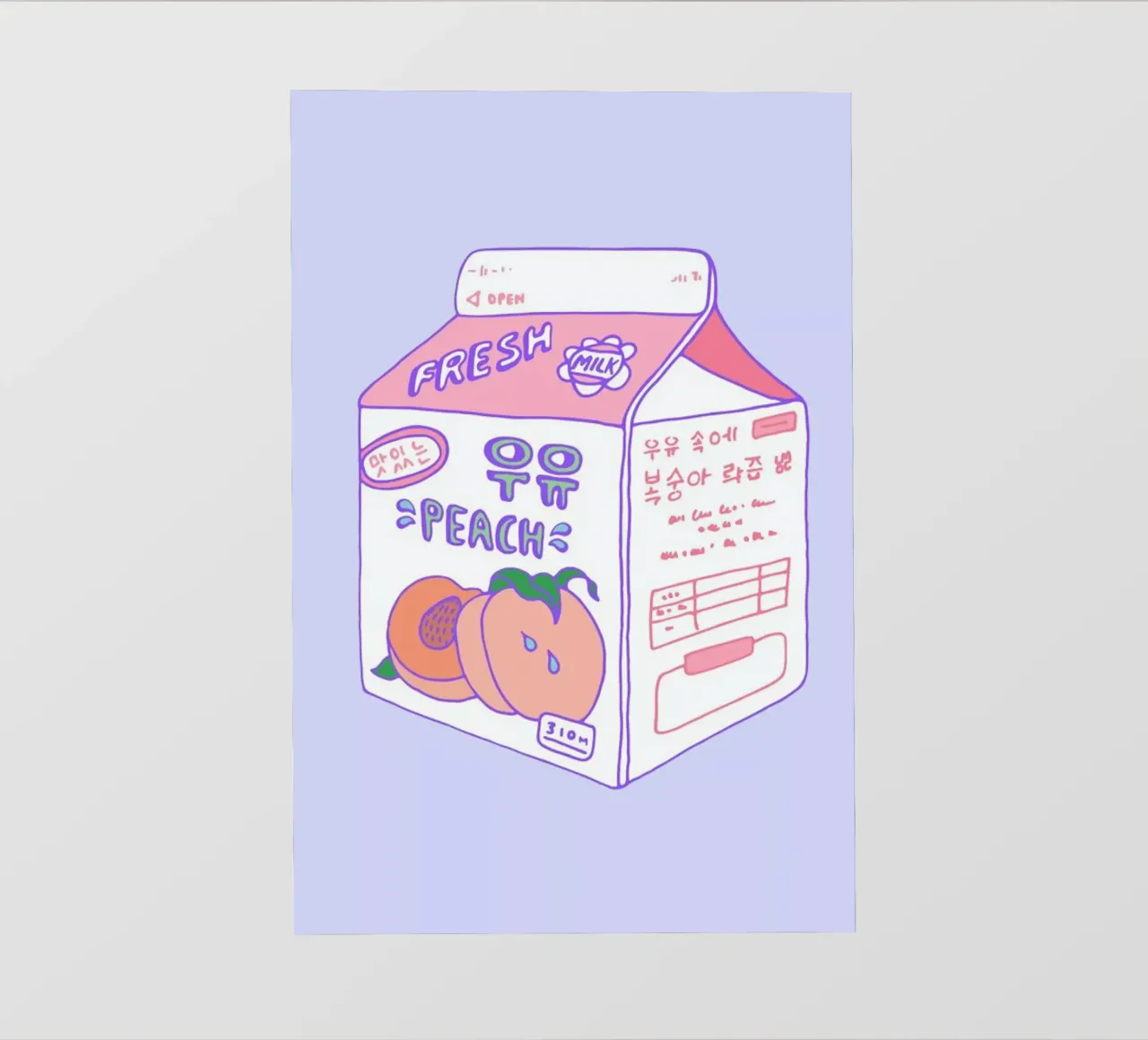 Peach Milk pellicola backlit da Laura O'Connor