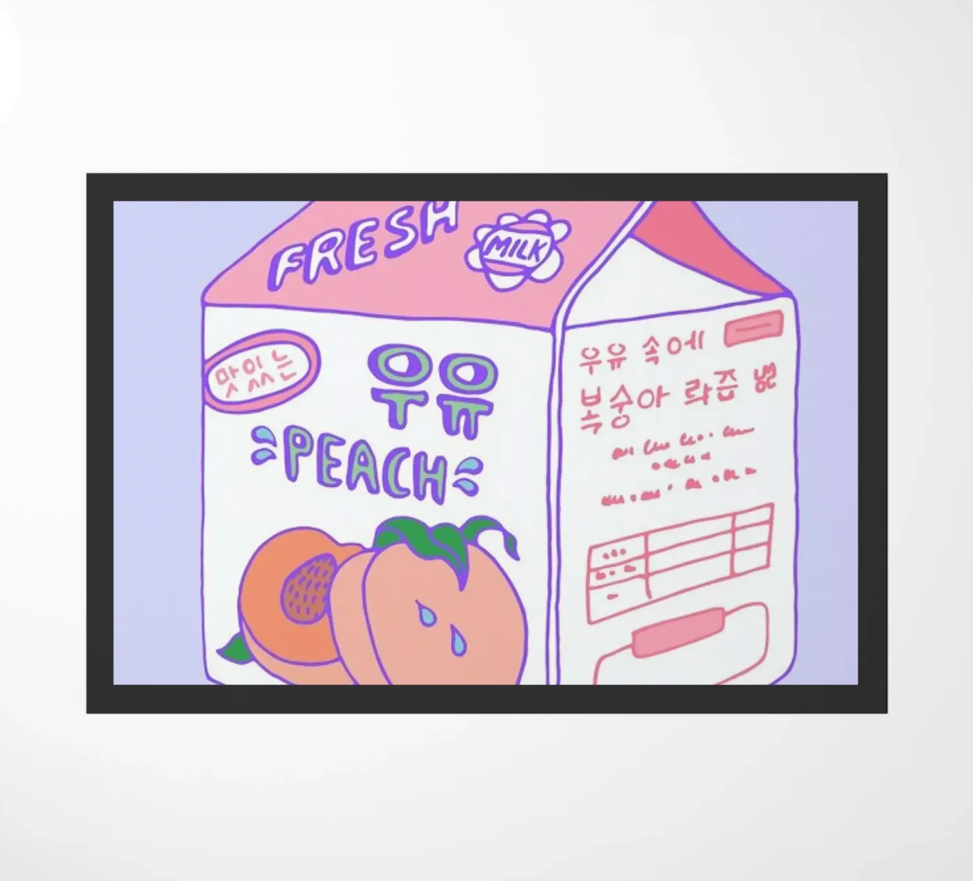 Peach Milk zerbino da Laura O'Connor