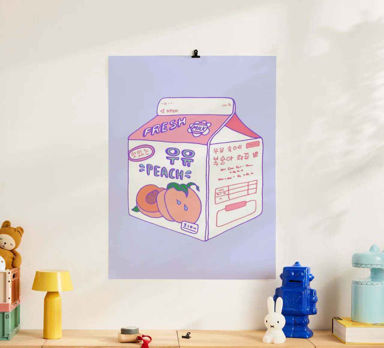 Peach Milk poster da Laura O'Connor