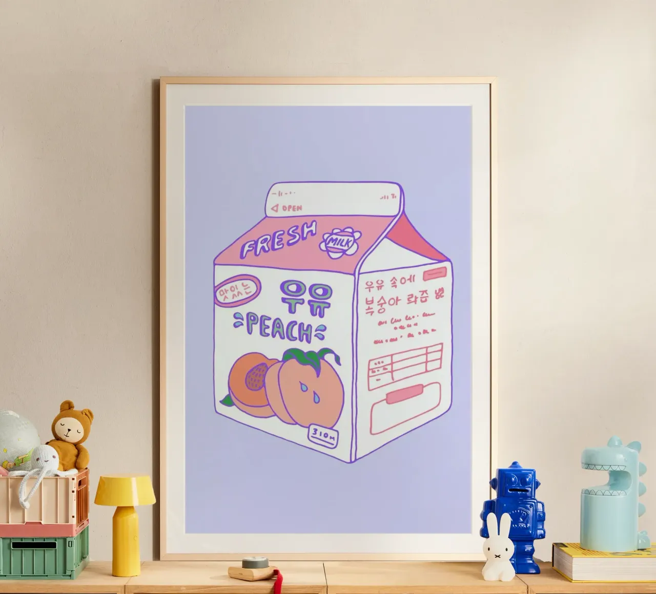 Peach Milk poster da Laura O'Connor