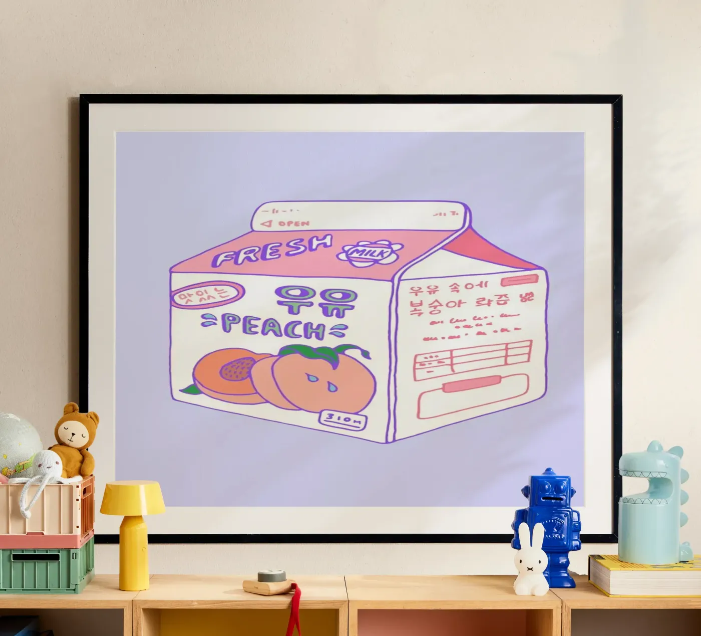 Peach Milk poster da Laura O'Connor