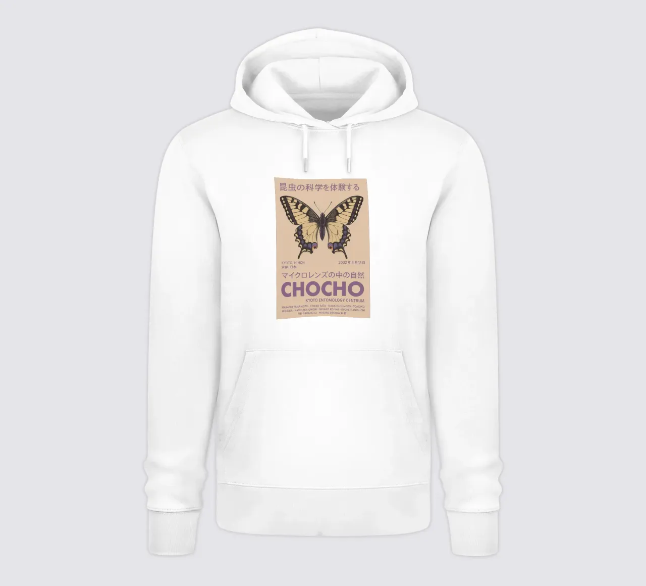 CHOCHO - Danza delle ali felpa con cappuccio da Studio Mooodz
