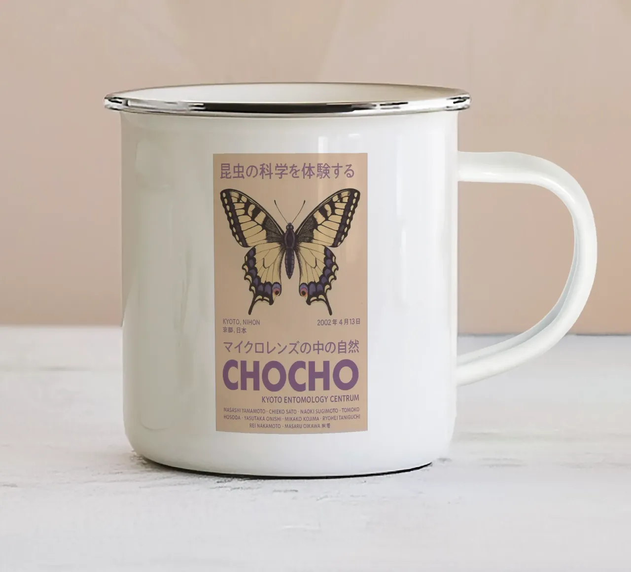 CHOCHO - Danza delle ali tazza in smalto da Studio Mooodz