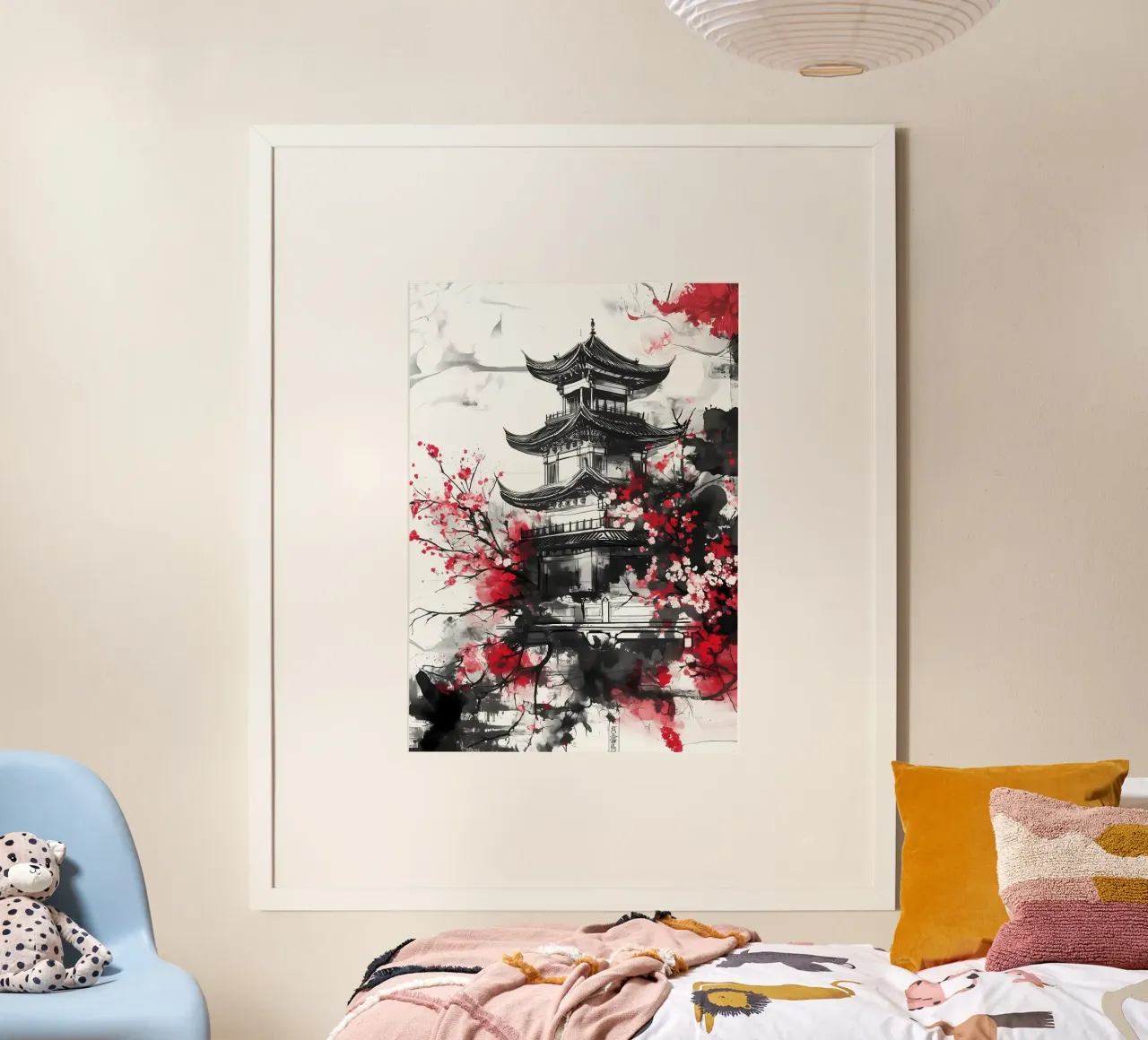 pagode fleurs de cerisier architecture traditionnelle est asiatique b poster de Janine P McGuire
