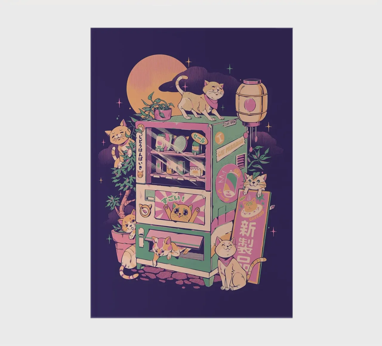 vending machine cats moon japanese lantern notebook by Paul Vasquez