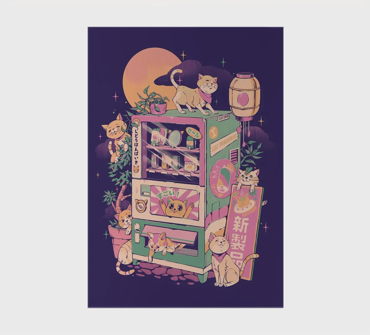vending machine cats moon japanese lantern notebook by Paul Vasquez