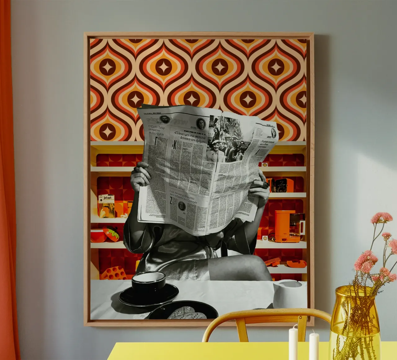 Good Morning – Vibe rétro & caféine Leinwand mit Schattenfugenrahmen von luciette plastique