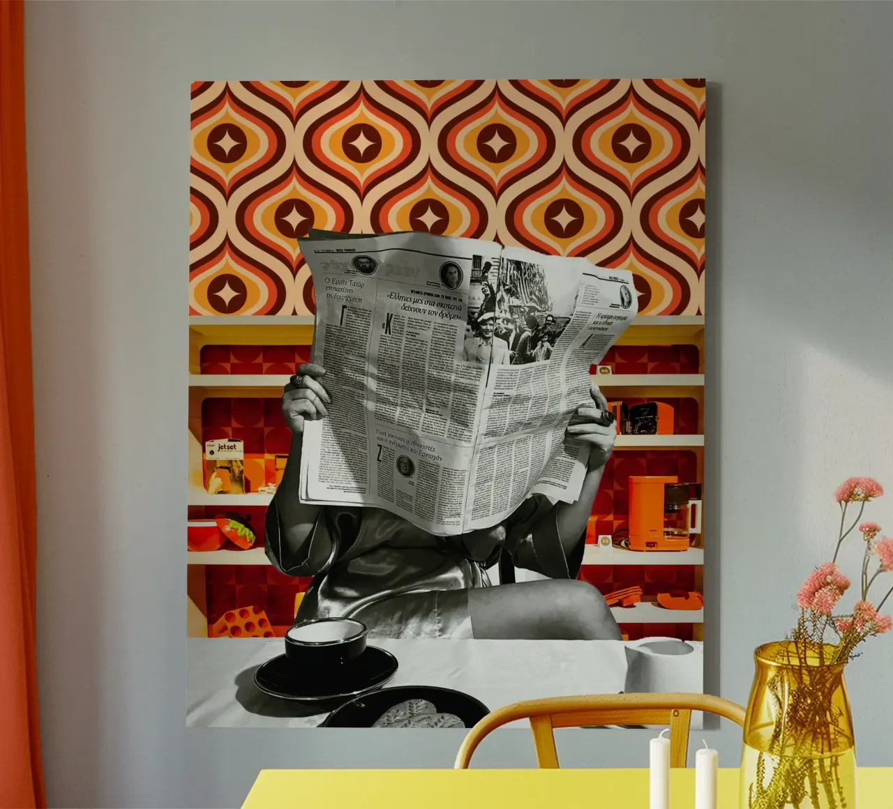 Good Morning – Vibe rétro & caféine Leinwand mit Schattenfugenrahmen von luciette plastique