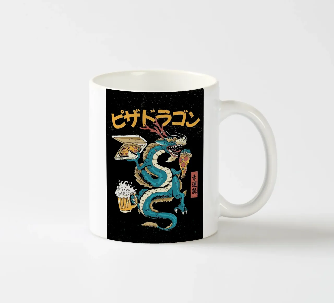 Dragon drinking beer with pizza tazza in ceramica da Abstract Botanical Art