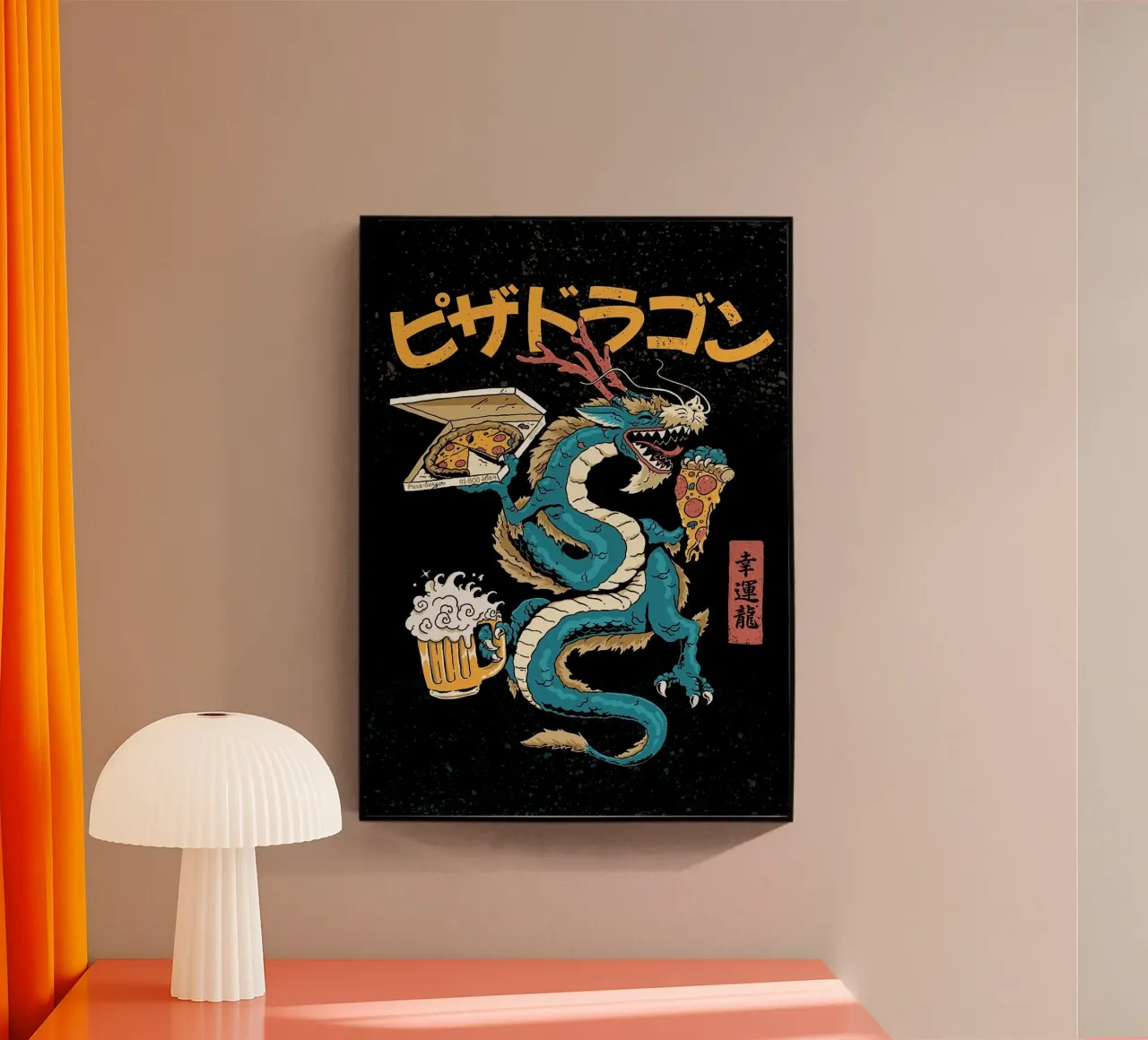 Dragon drinking beer with pizza acrylic glass by Abstract Botanical Art