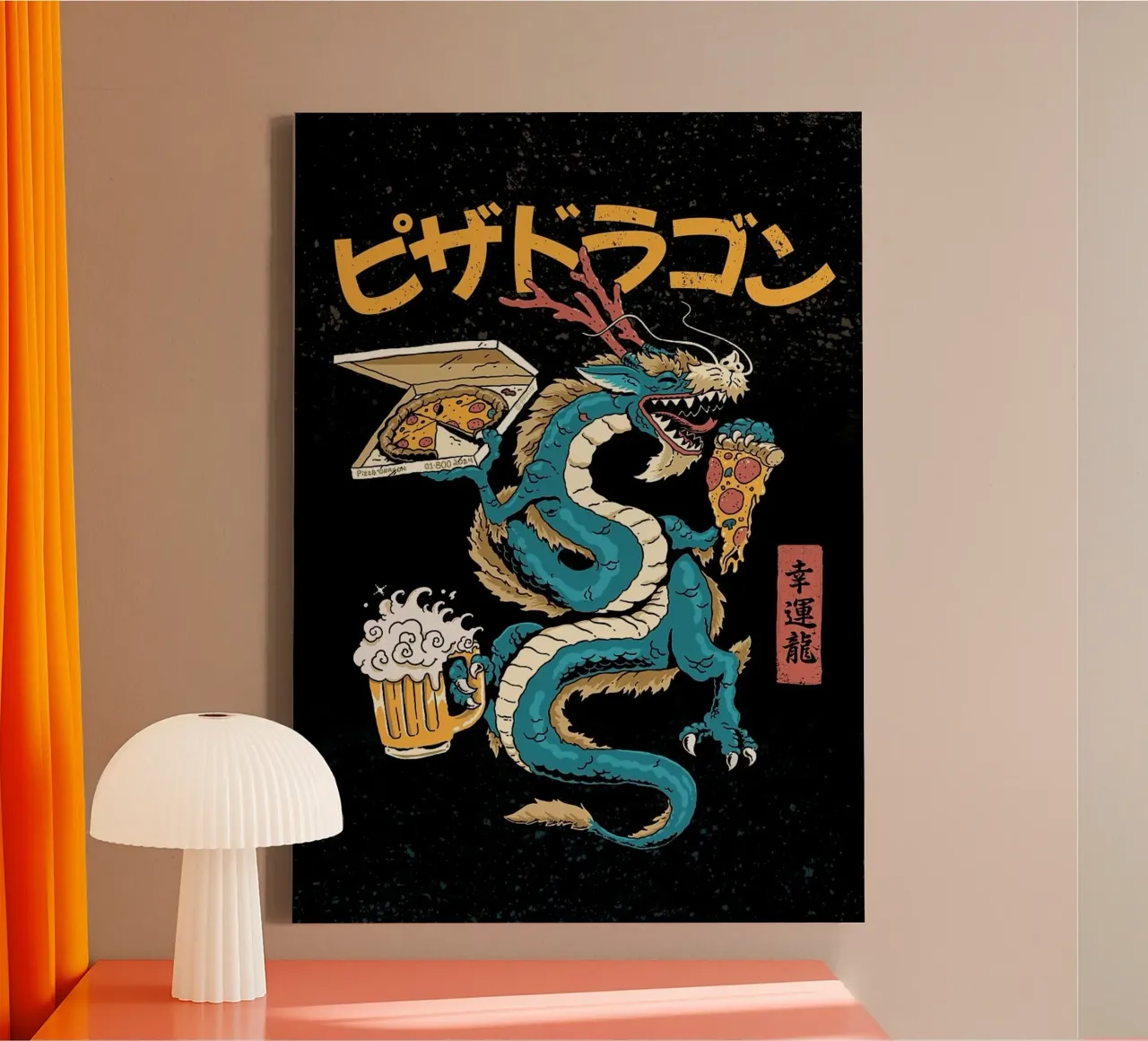 Dragon drinking beer with pizza tela con Cornice a cassetta da Abstract Botanical Art