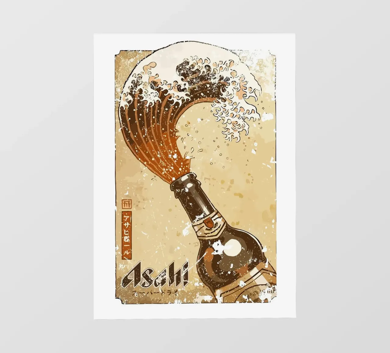 bottiglia di birra telo in pvc da Abstract Botanical Art