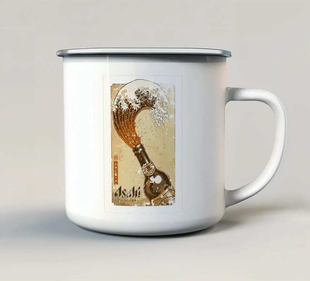 bottiglia di birra tazza in smalto da Abstract Botanical Art