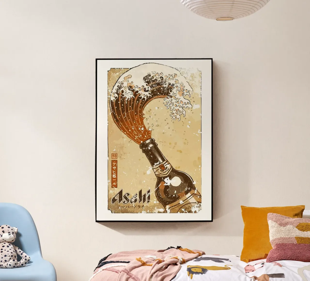 bottiglia di birra plexiglass da Abstract Botanical Art