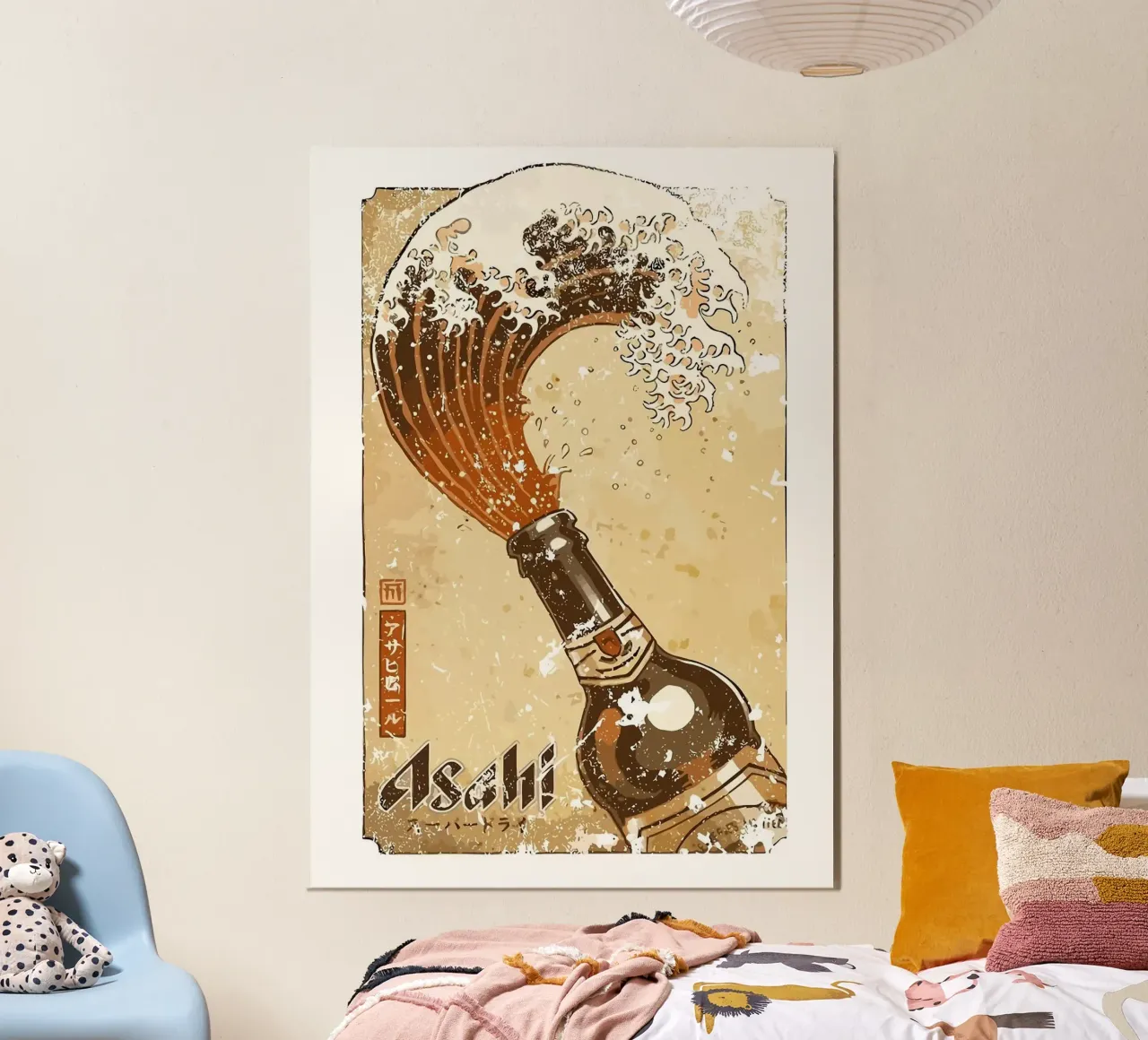 bottiglia di birra poster con telaio in plastica da Abstract Botanical Art