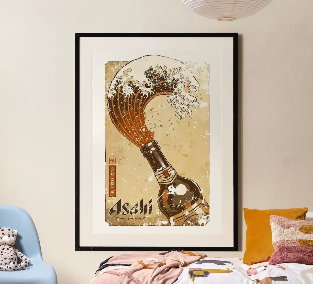 bottiglia di birra poster con telaio in plastica da Abstract Botanical Art