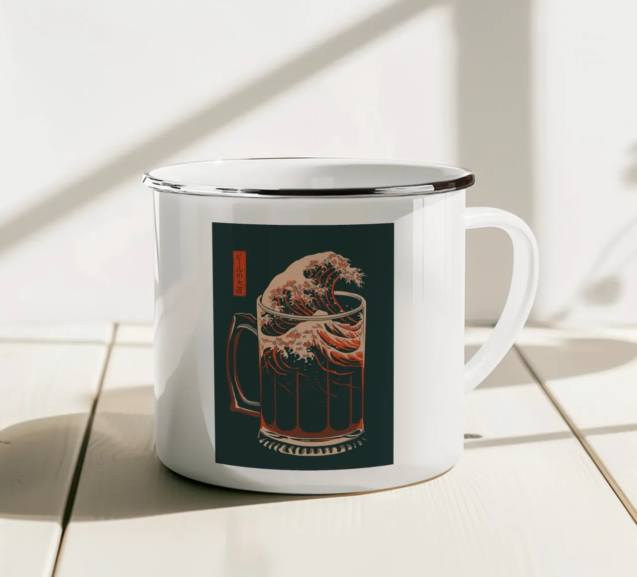 bicchiere da birra tazza in smalto da Abstract Botanical Art