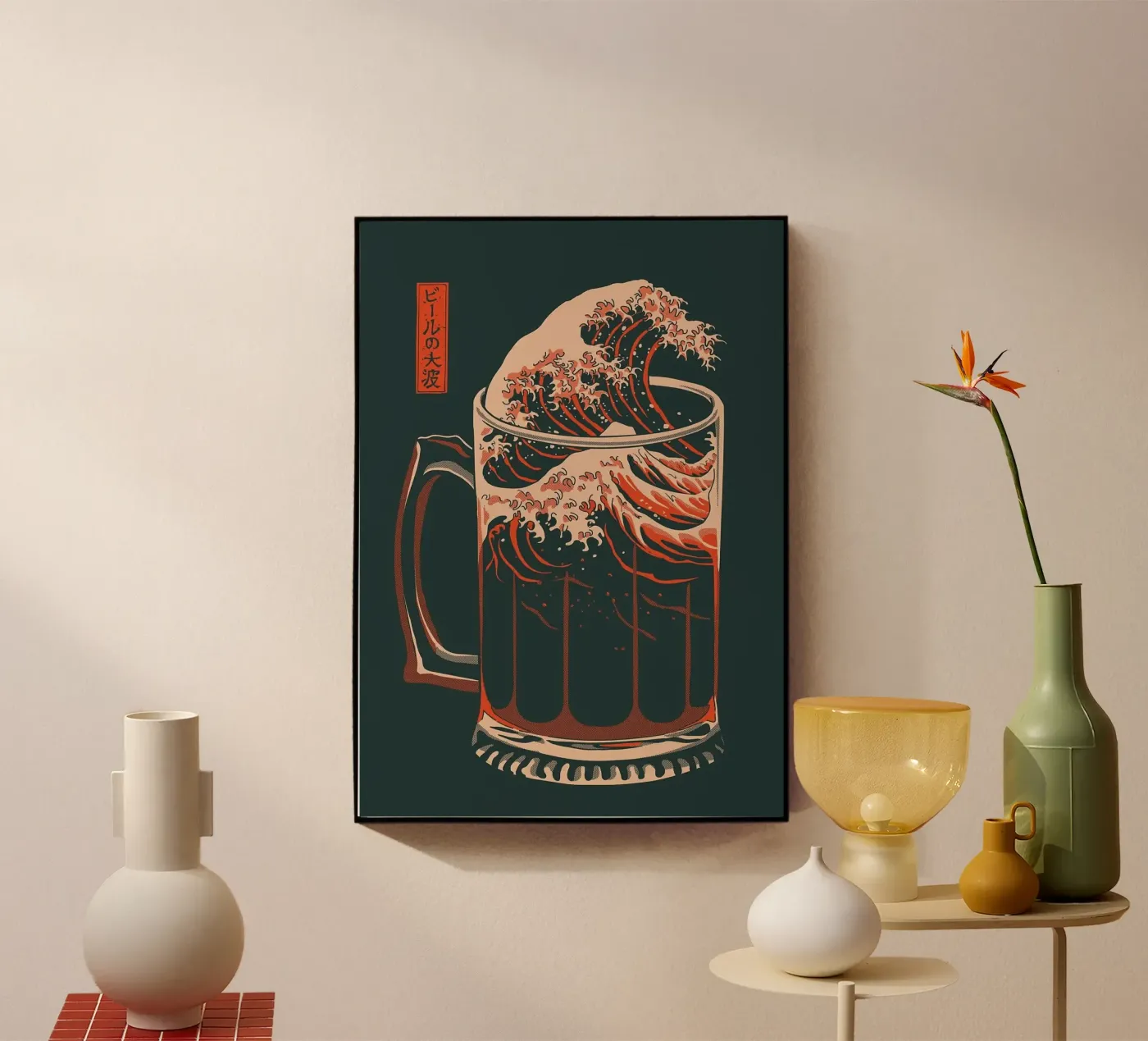 bicchiere da birra plexiglass da Abstract Botanical Art