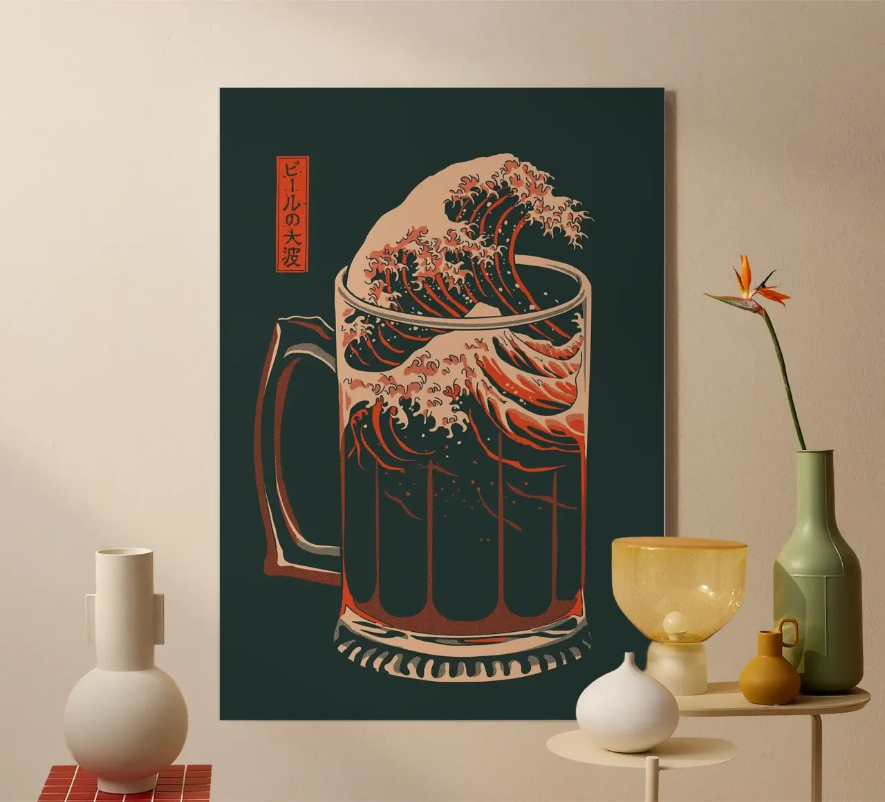 beer glass plexiglass da Abstract Botanical Art