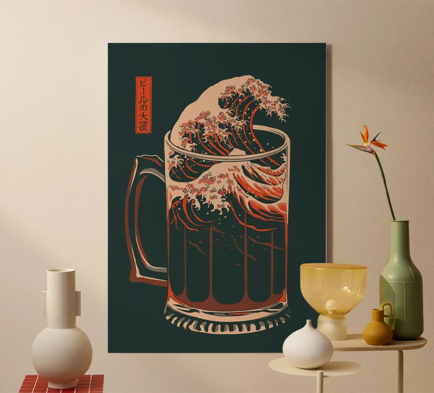 bicchiere da birra plexiglass da Abstract Botanical Art