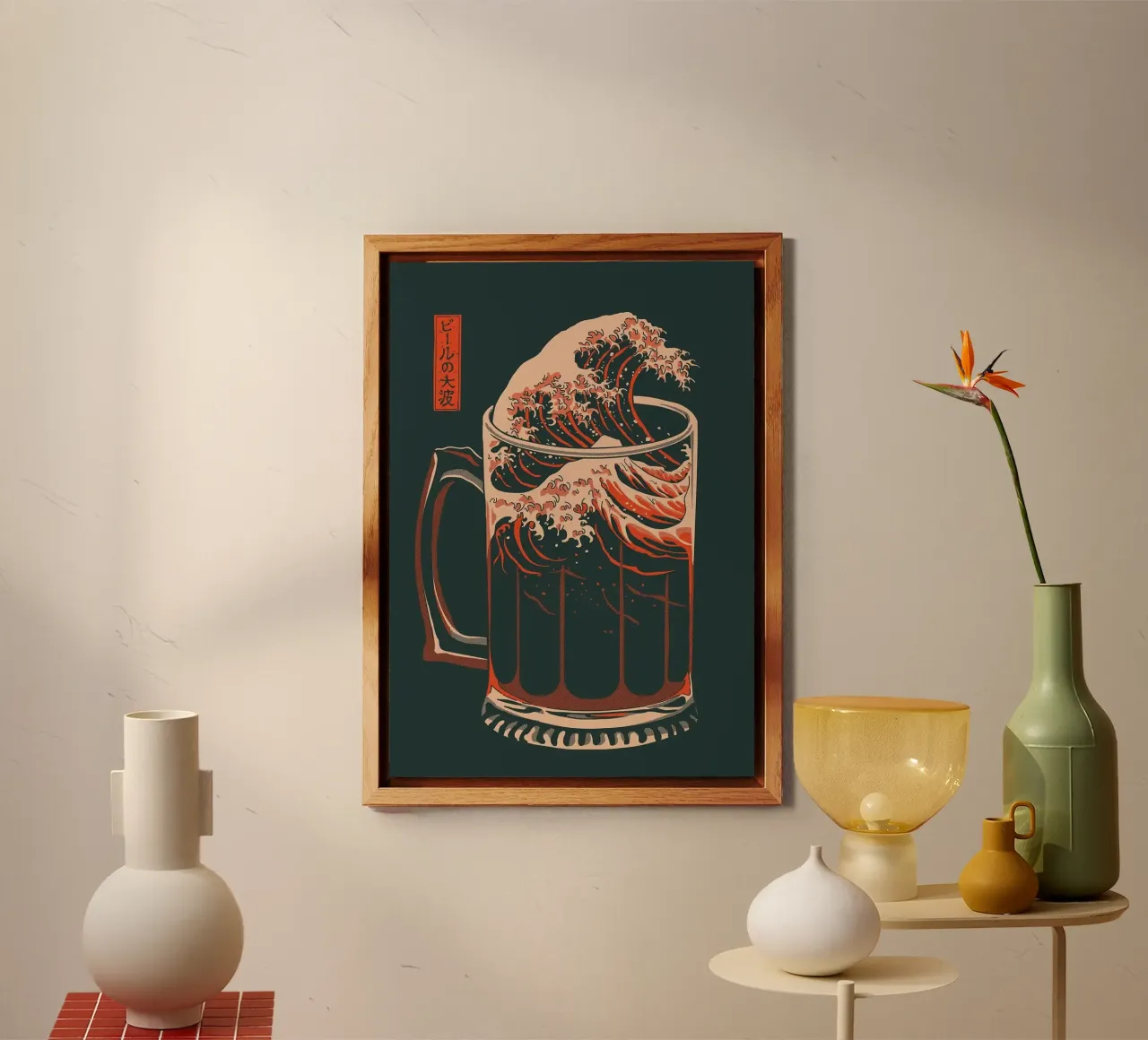 bicchiere da birra alluminio dibond da Abstract Botanical Art