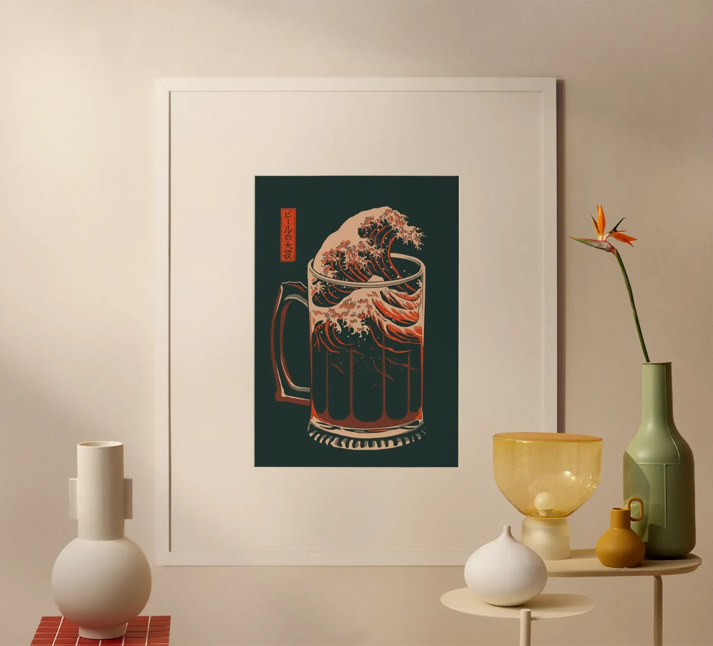 beer glass poster da Abstract Botanical Art