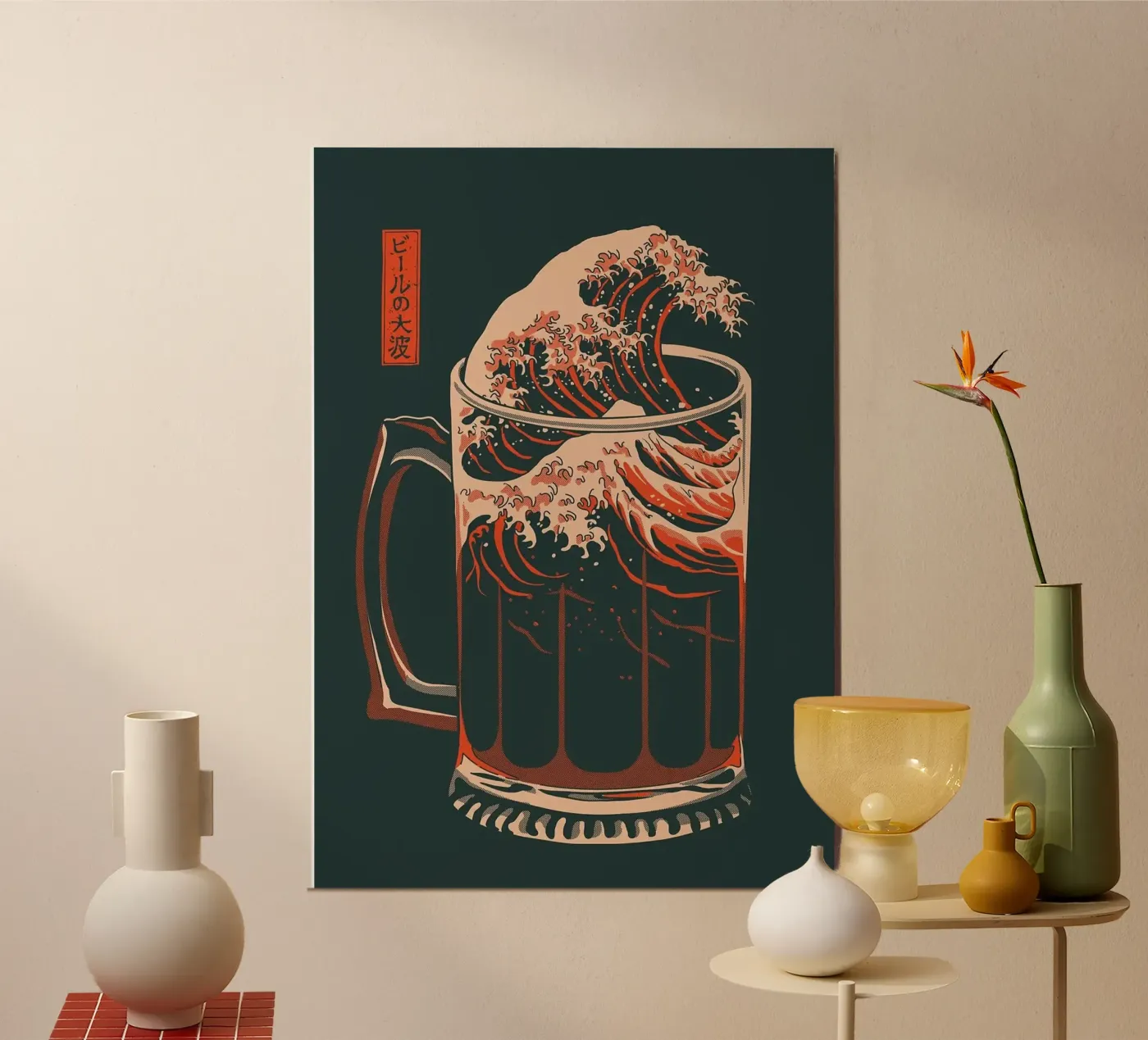 beer glass poster da Abstract Botanical Art