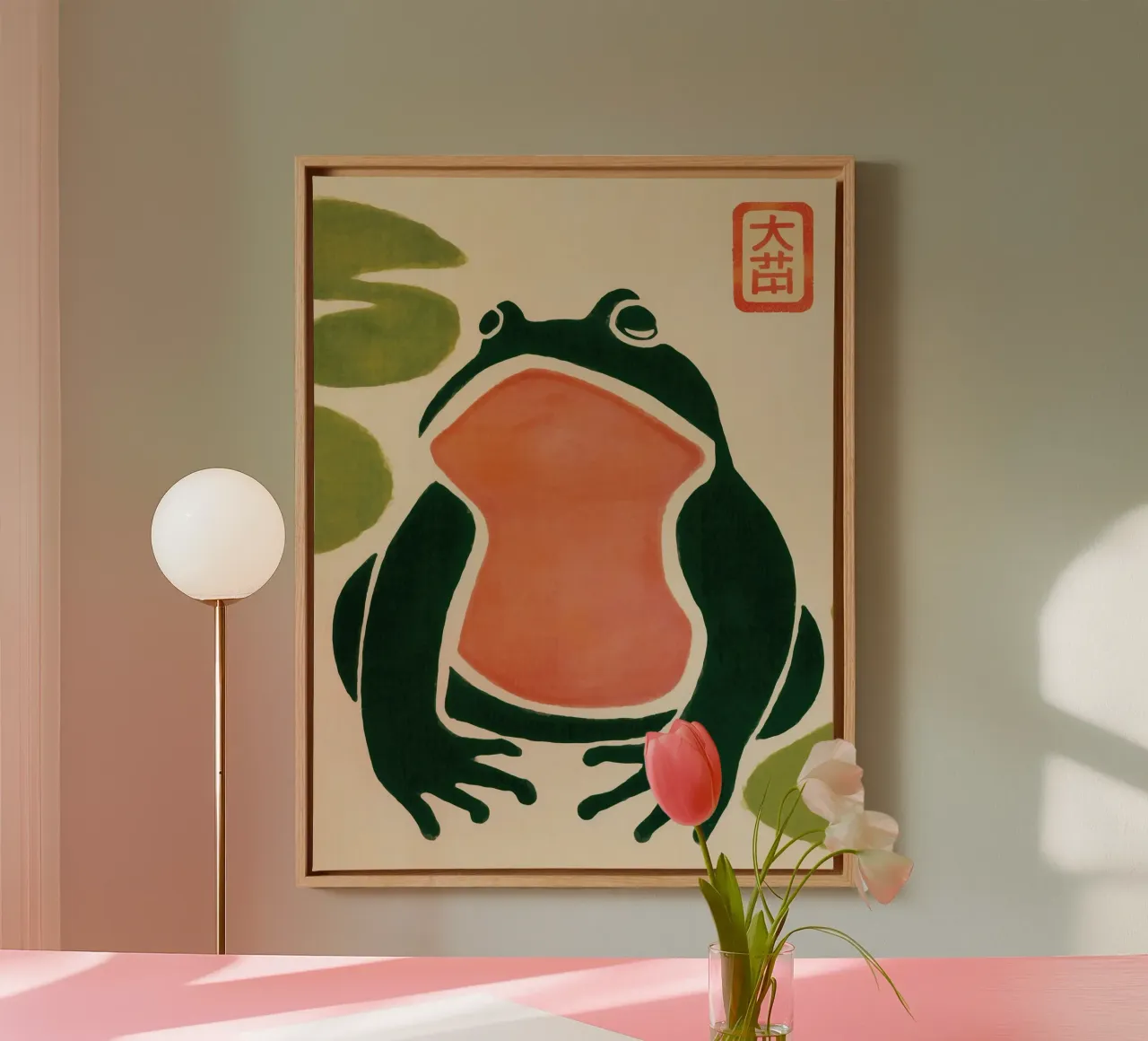 Frog in the Zen garden | Japandi style canvas by Autofocus