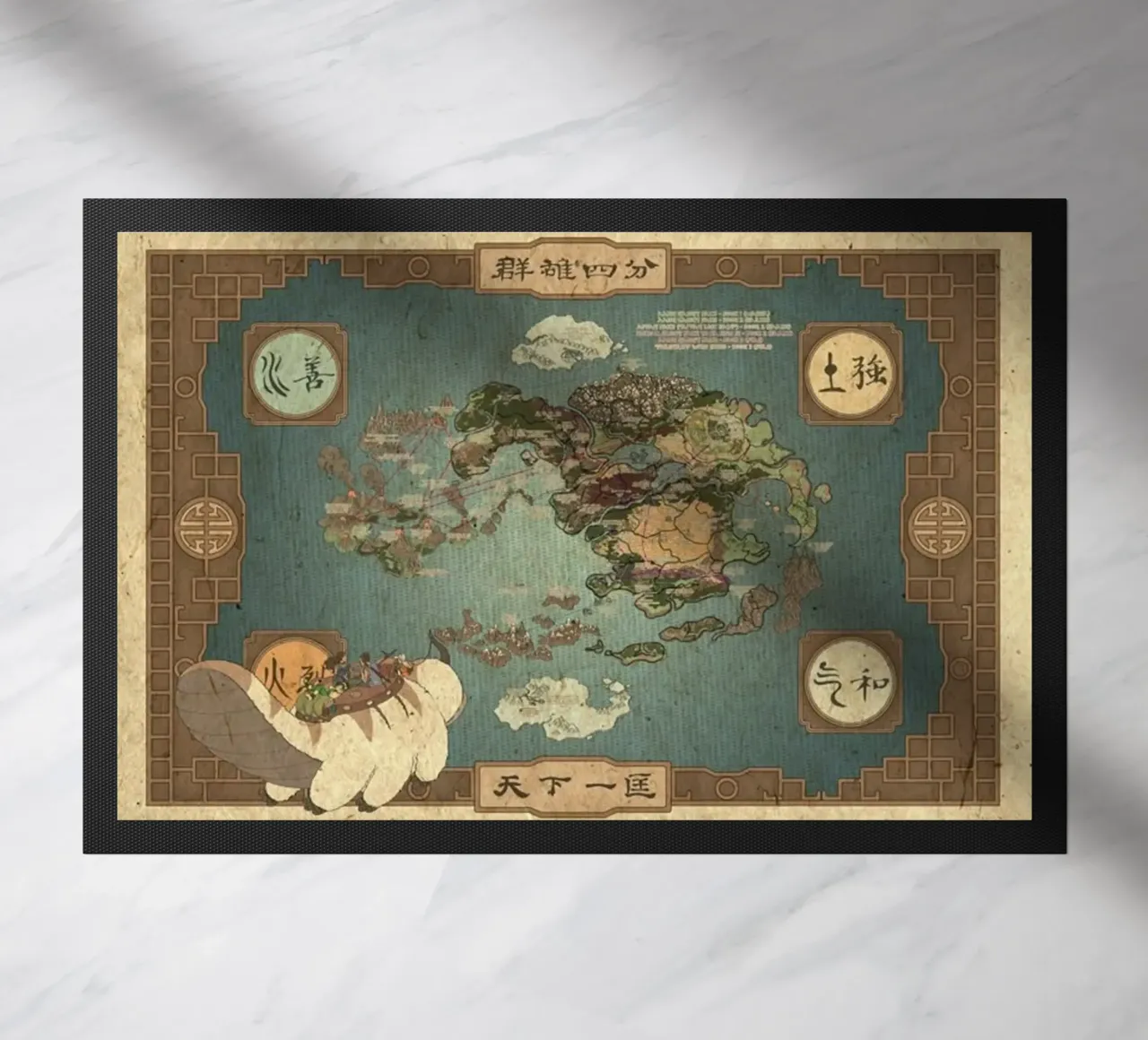 The Map Of Avatar doormat by Waylons Studio