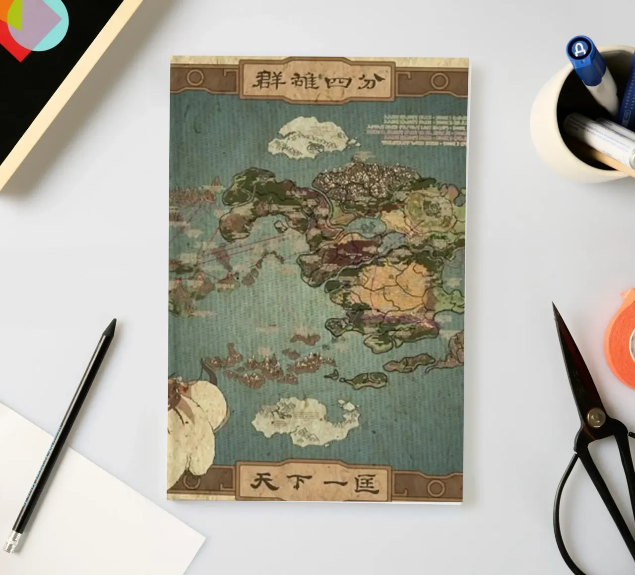 The Map Of Avatar notebook by Waylons Studio
