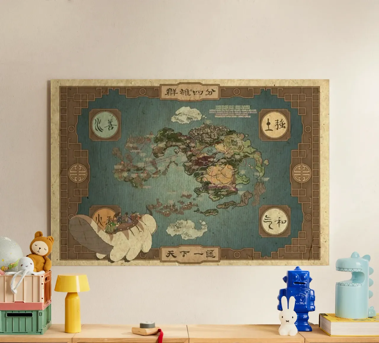 The Map Of Avatar acrylic glass by Waylons Studio