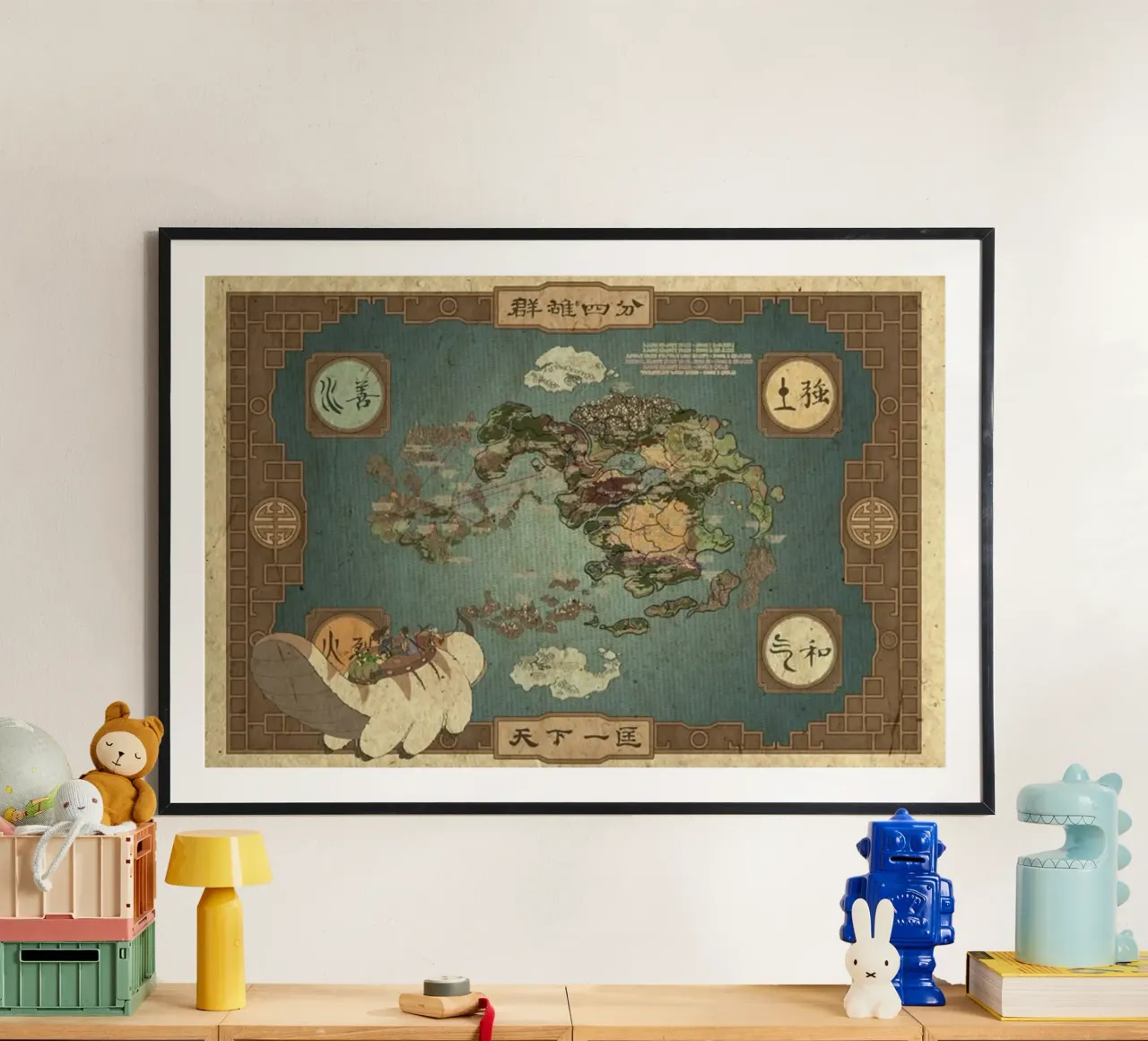 The Map Of Avatar hahnemühle by Waylons Studio