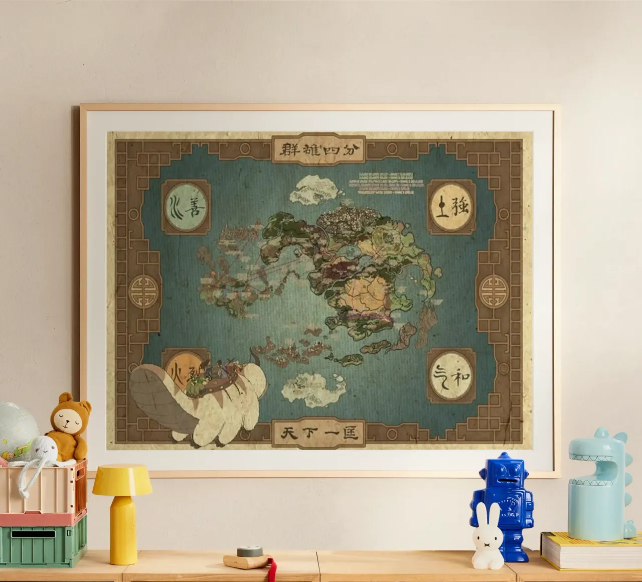 The Map Of Avatar hahnemühle by Waylons Studio