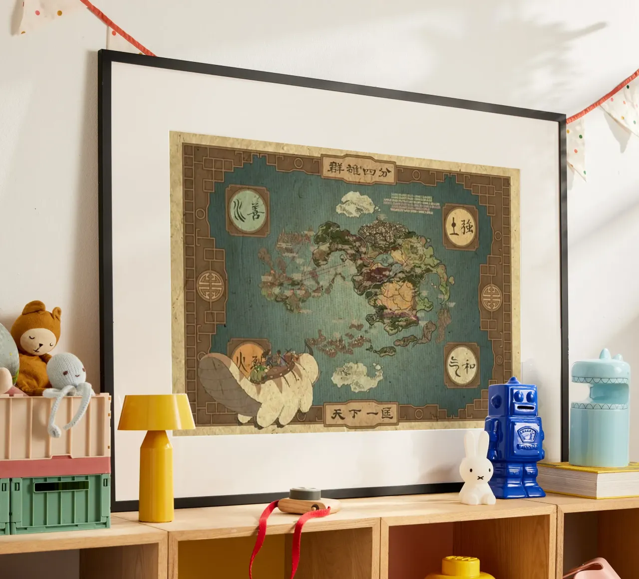 The Map Of Avatar hahnemühle by Waylons Studio