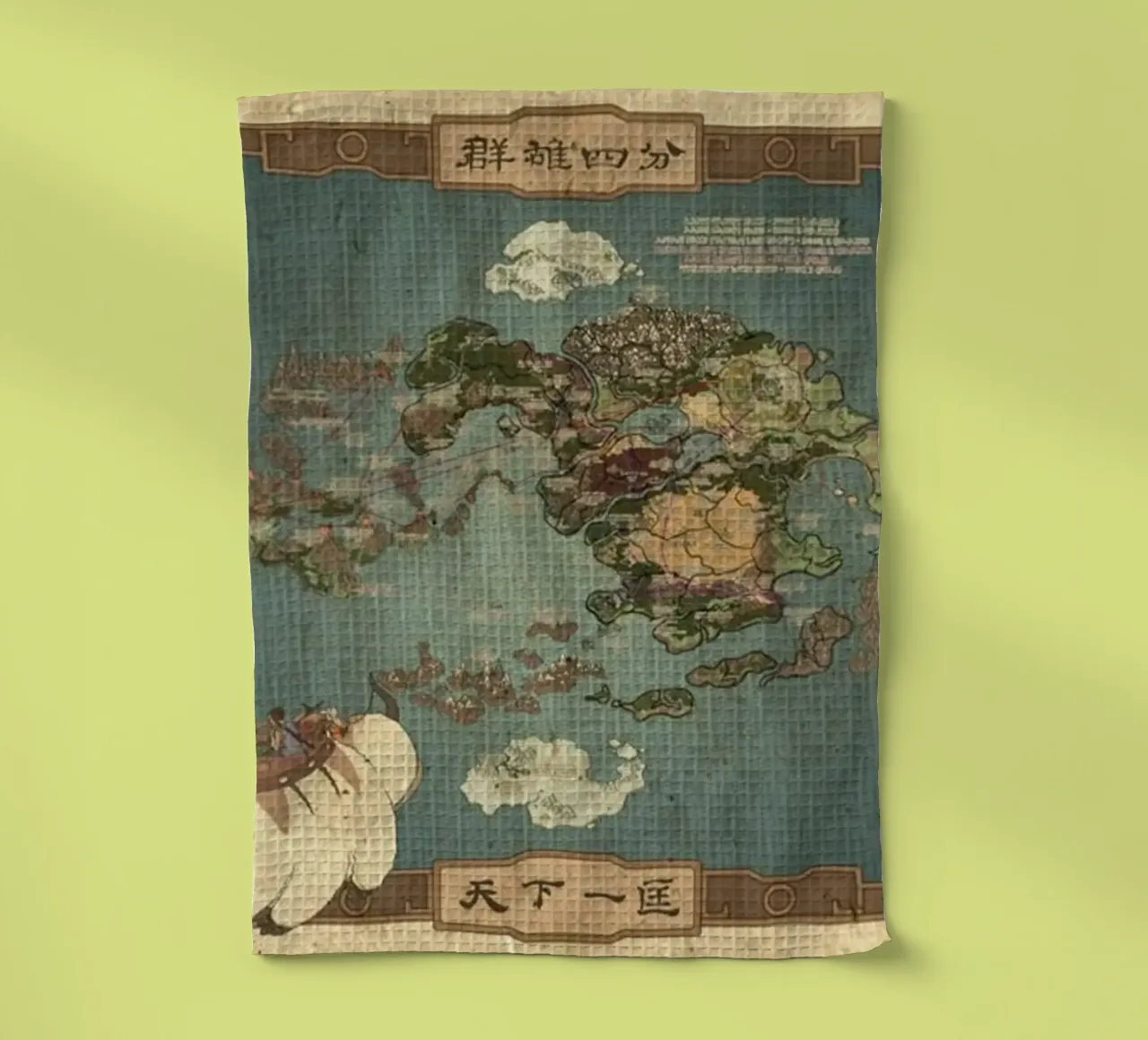 The Map Of Avatar tea towel by Waylons Studio