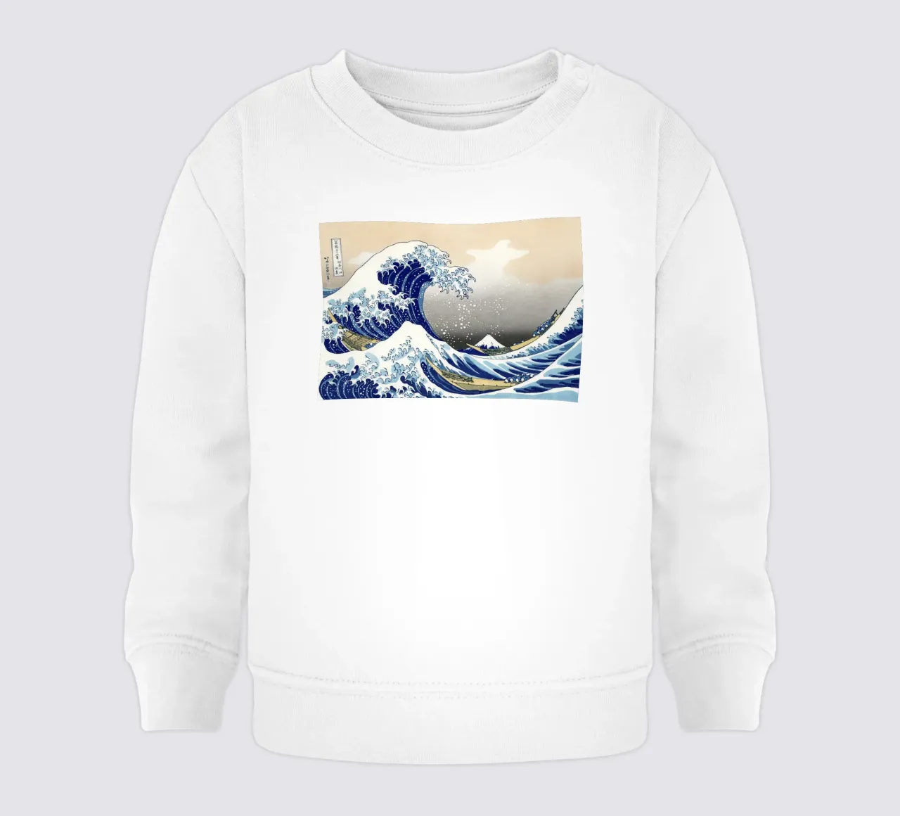Hokusai - The Great Wave of Kanagawa felpa neonato da apoloprints
