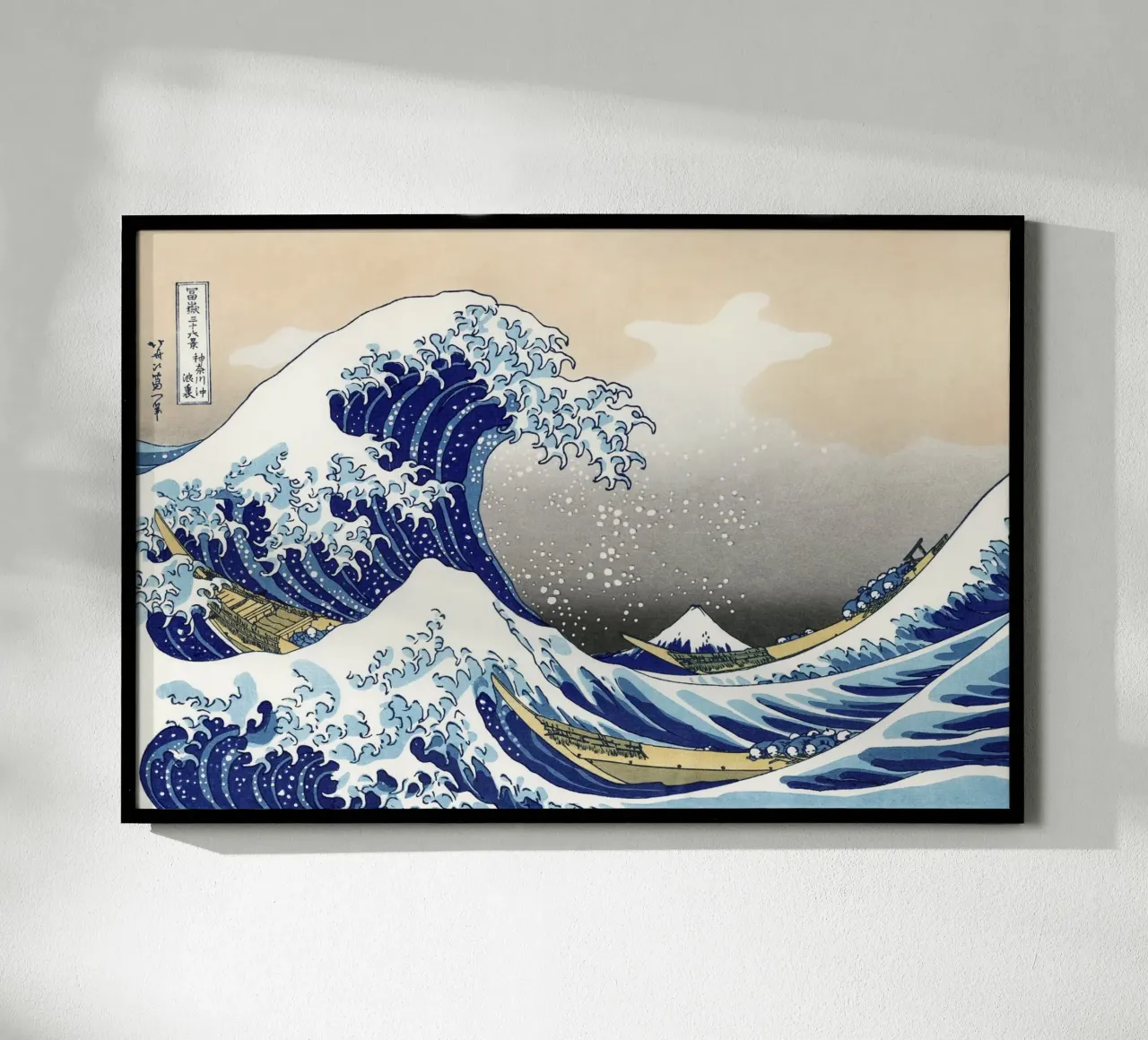 Hokusai - The Great Wave of Kanagawa carta hahnemühle da apoloprints